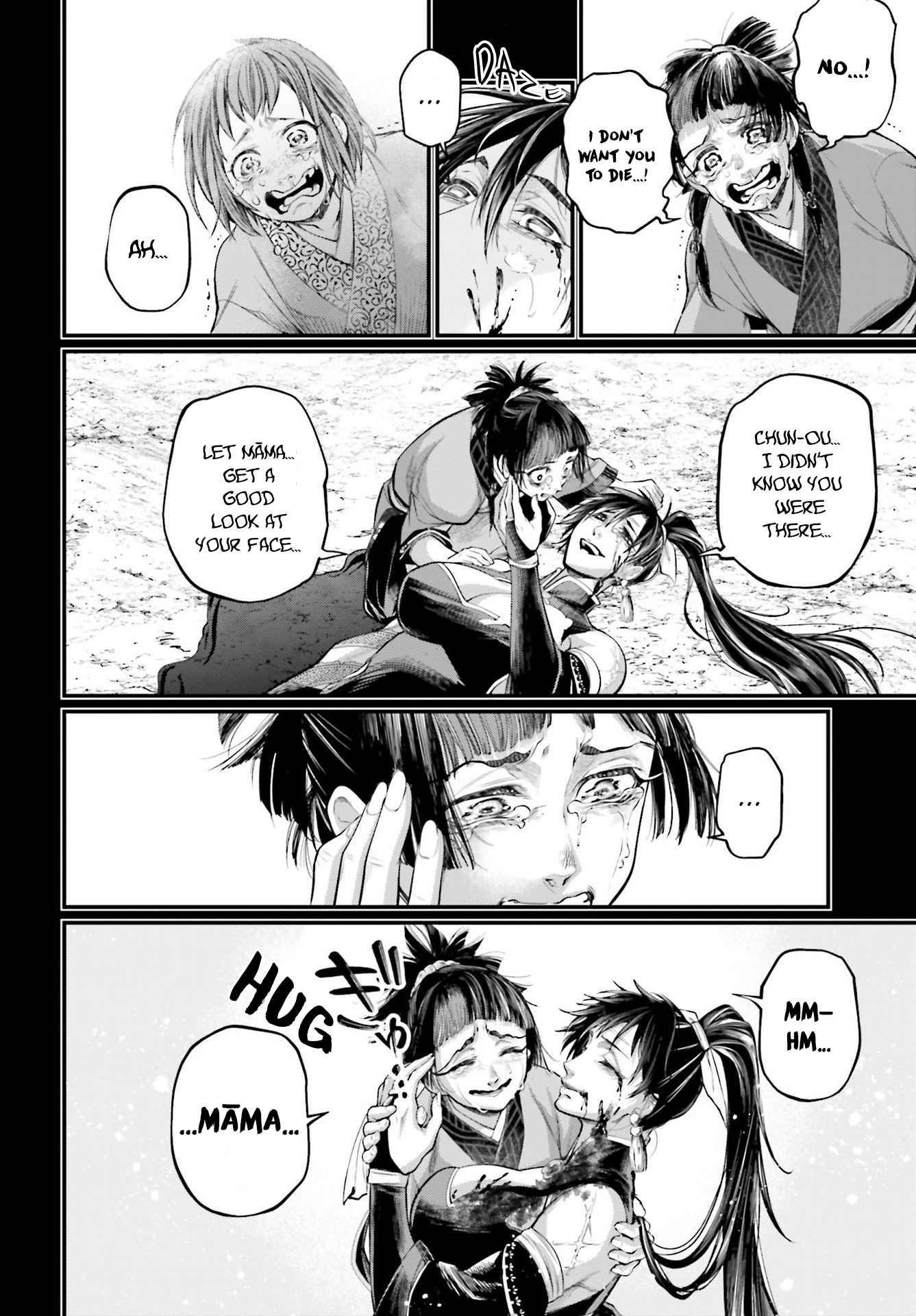 Read Shuumatsu no Valkyrie Manga Online