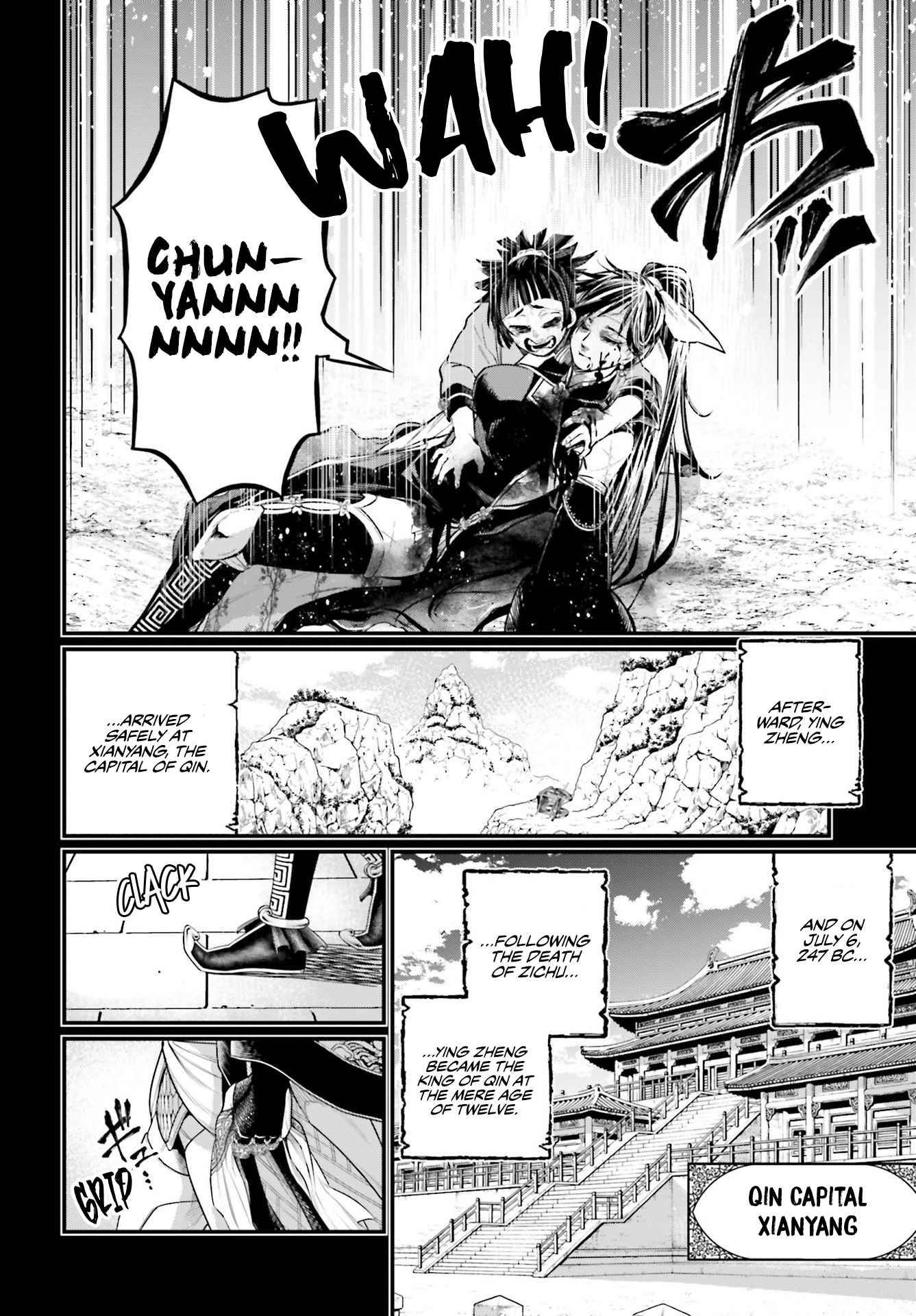Read Shuumatsu no Valkyrie Manga Online