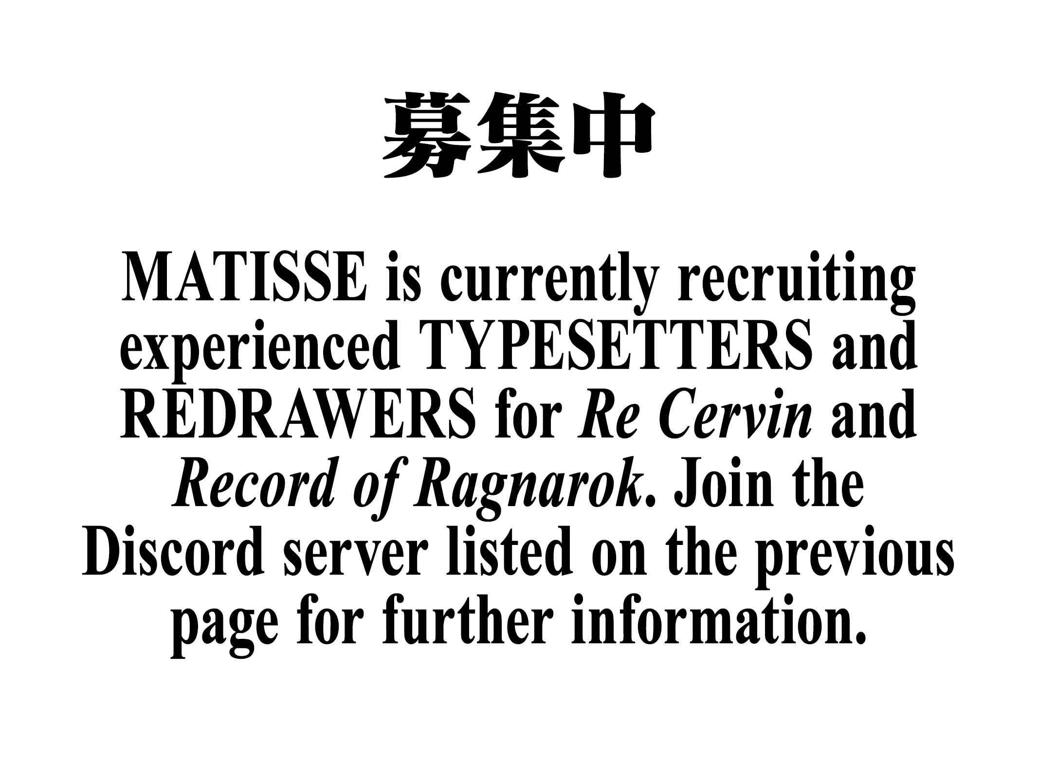 Read Shuumatsu no Valkyrie Manga Online