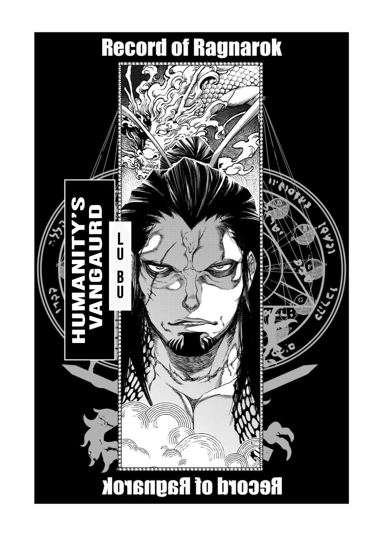 Read Shuumatsu no Valkyrie Manga Online