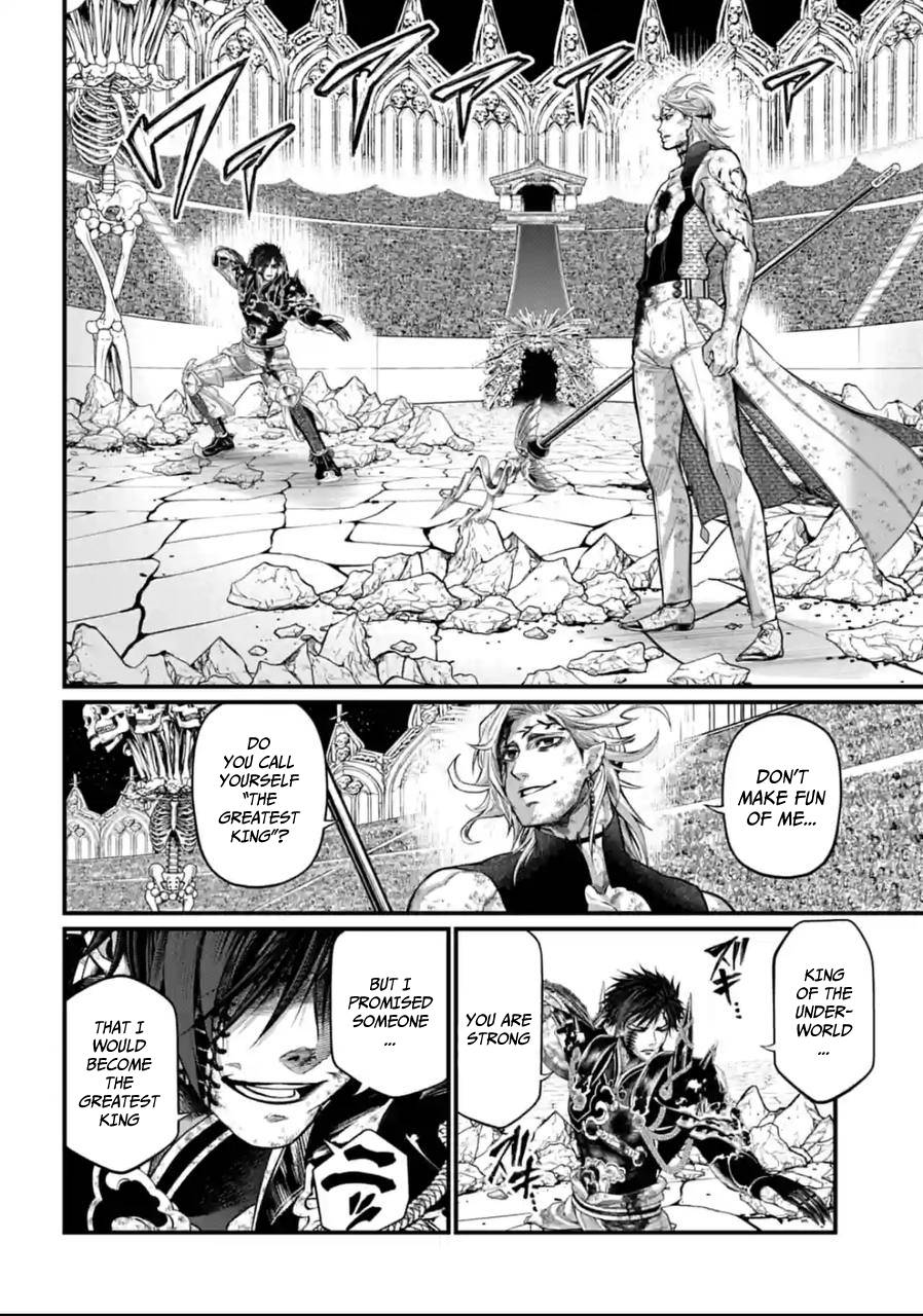 Read Shuumatsu no Valkyrie Manga Online