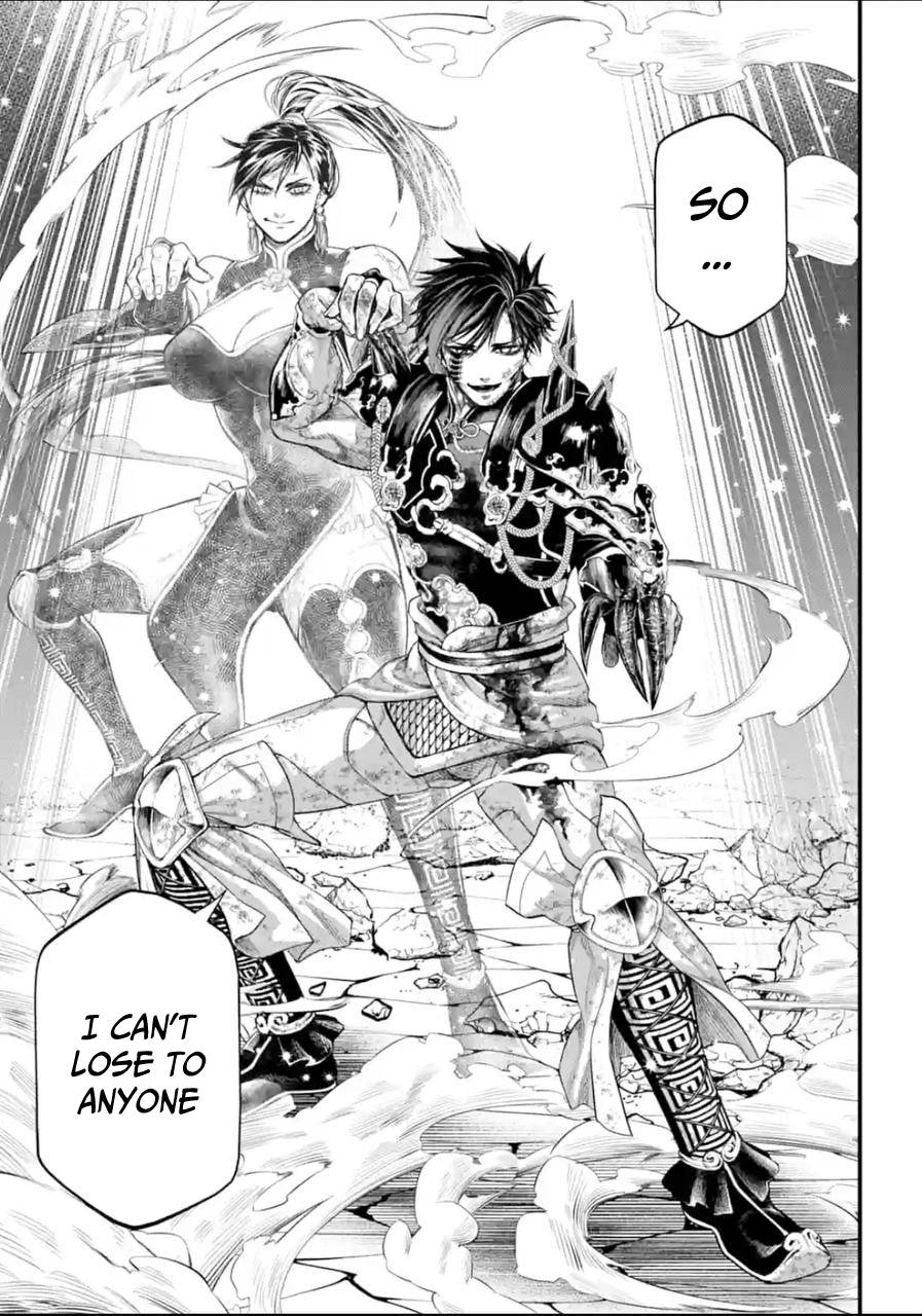 Read Shuumatsu no Valkyrie Manga Online