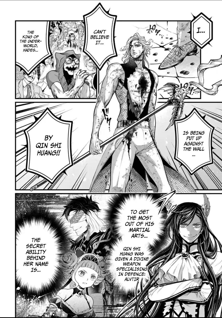 Read Shuumatsu no Valkyrie Manga Online