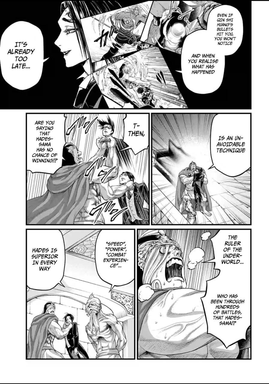 Read Shuumatsu no Valkyrie Manga Online