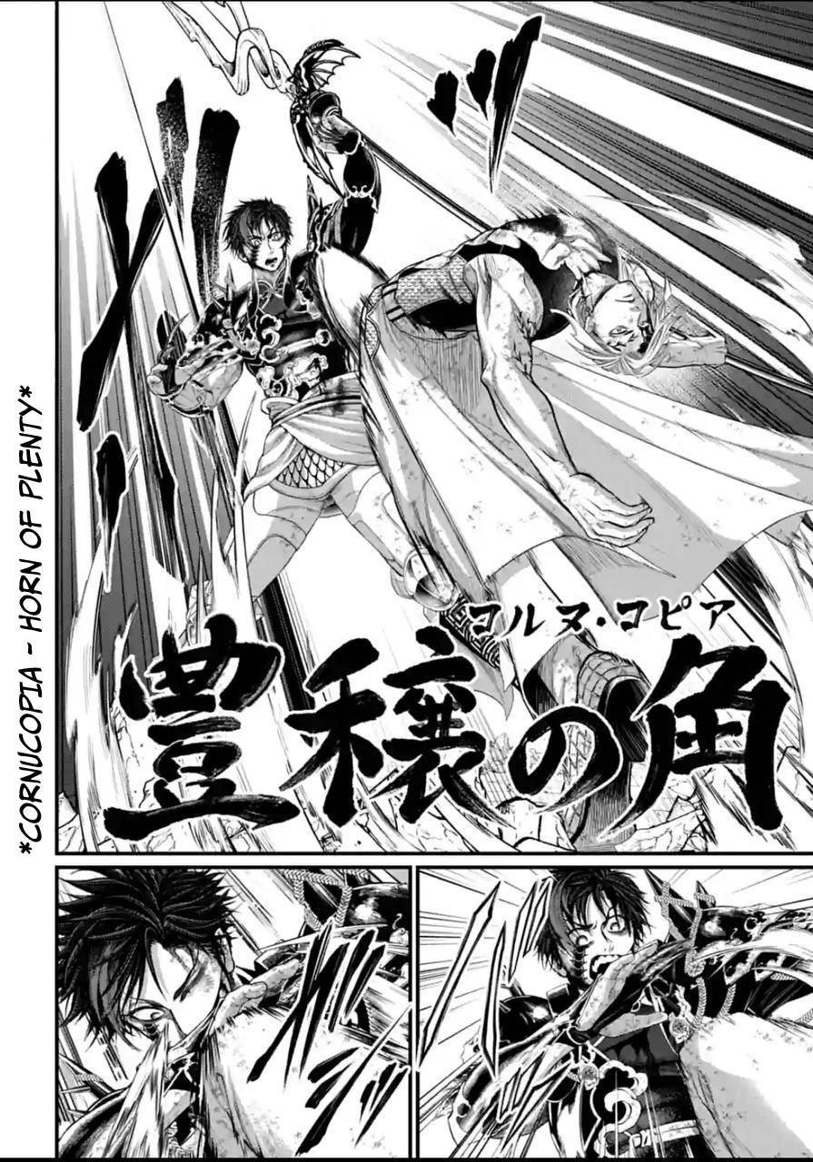 Read Shuumatsu no Valkyrie Manga Online