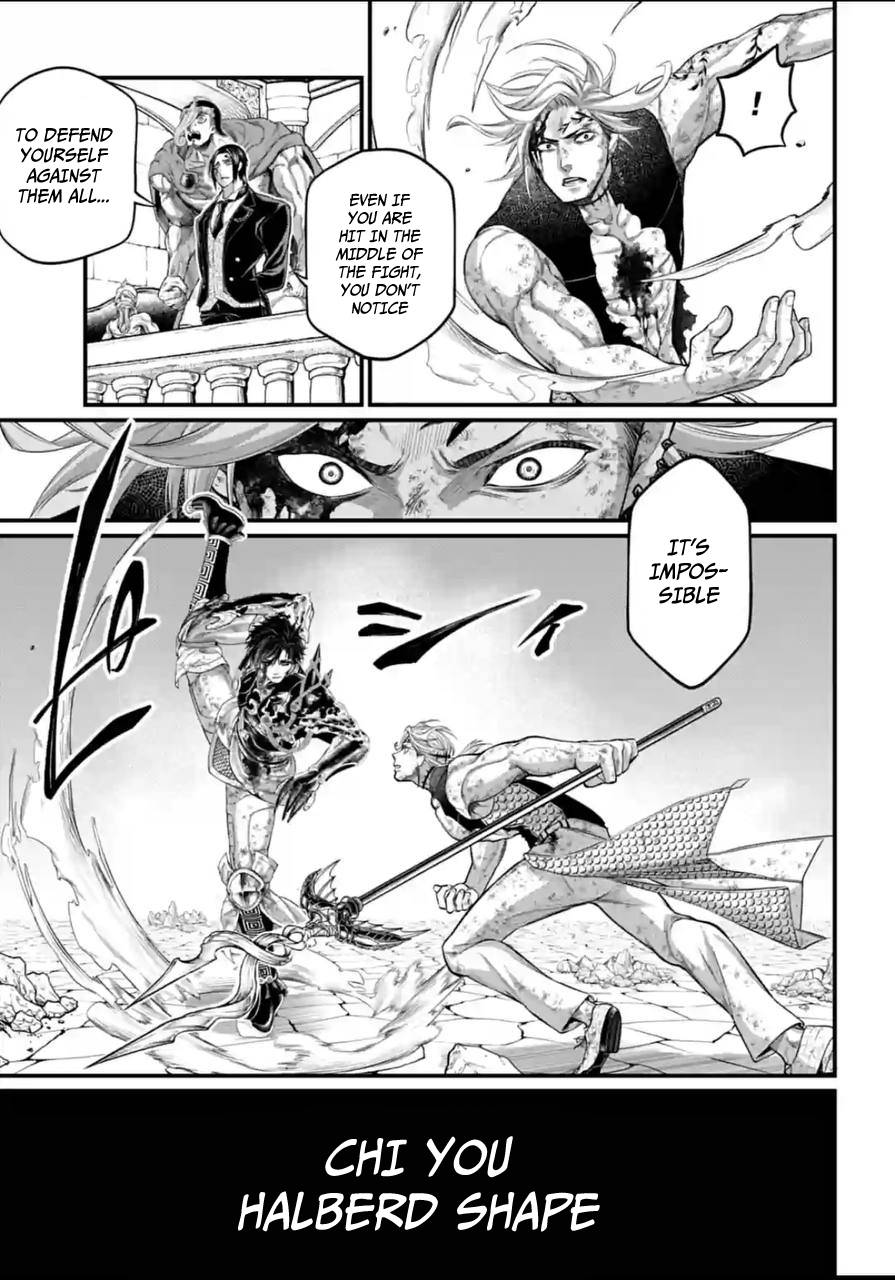 Read Shuumatsu no Valkyrie Manga Online