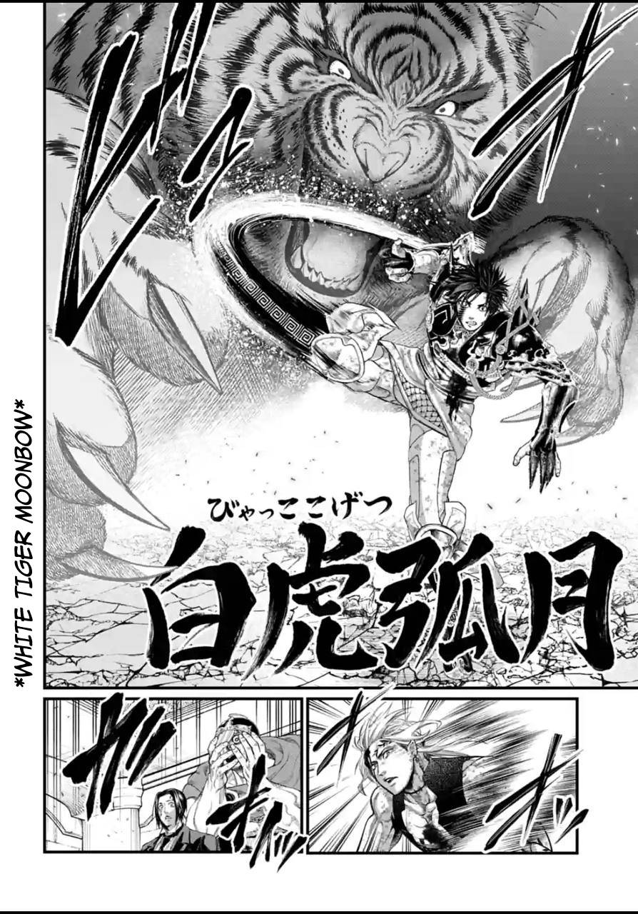 Read Shuumatsu no Valkyrie Manga Online