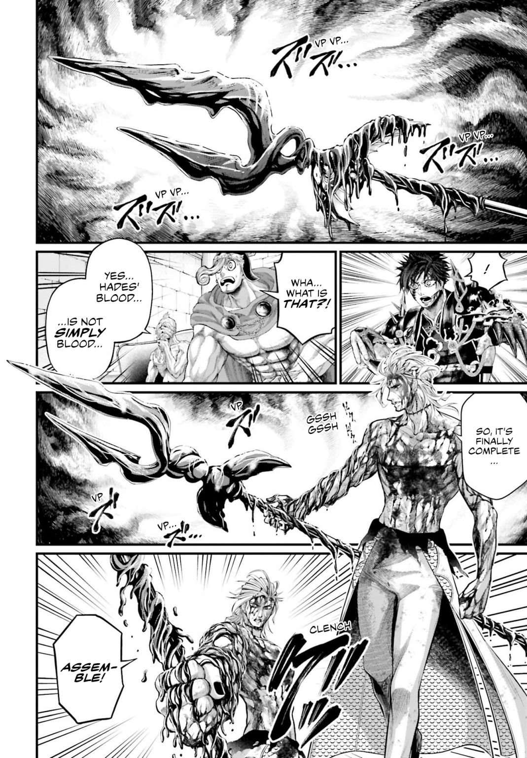 Read Shuumatsu no Valkyrie Manga Online
