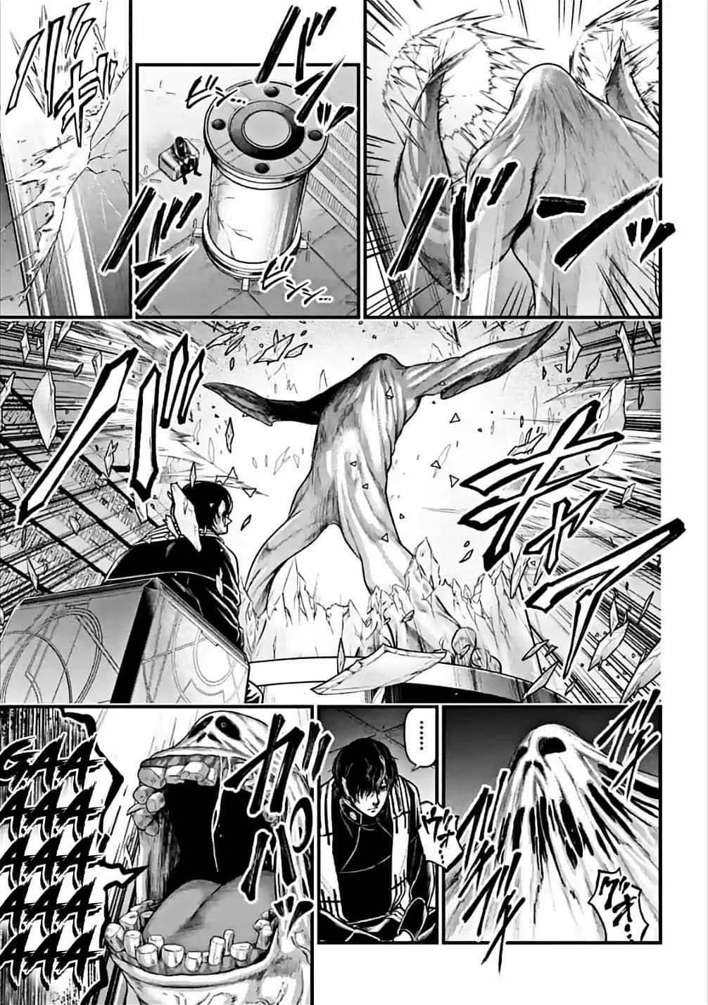 Read Shuumatsu no Valkyrie Manga Online