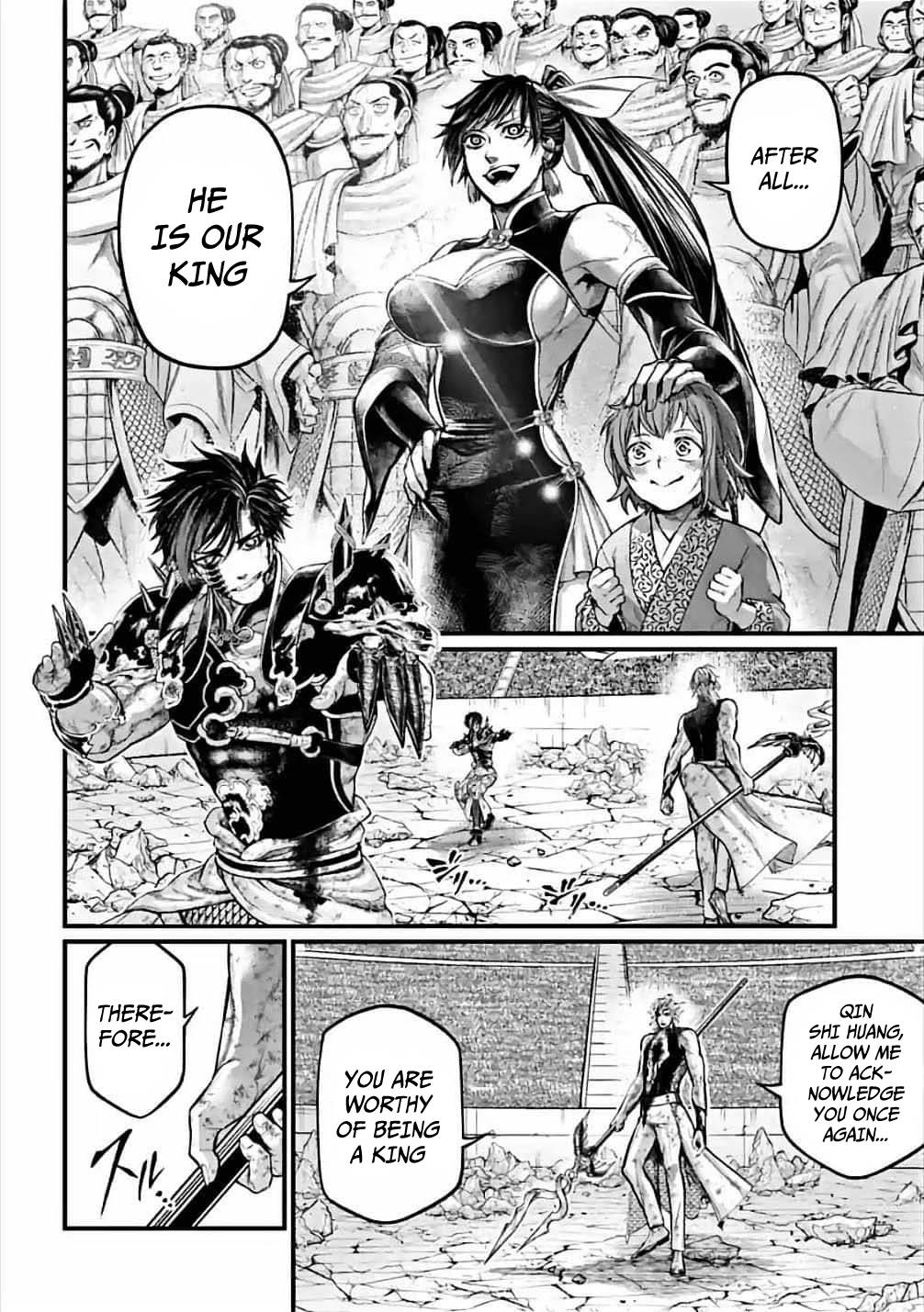 Read Shuumatsu no Valkyrie Manga Online