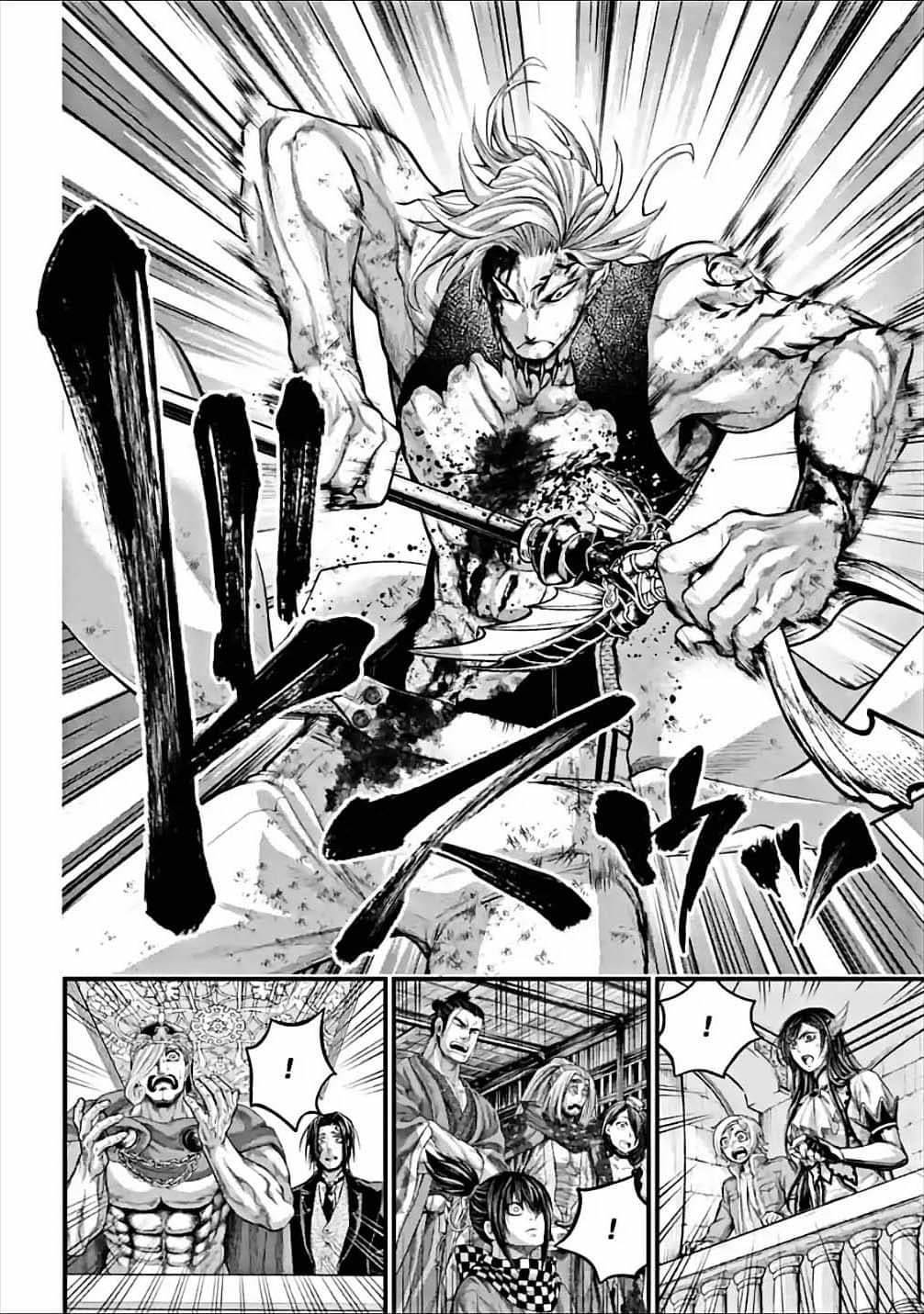 Read Shuumatsu no Valkyrie Manga Online