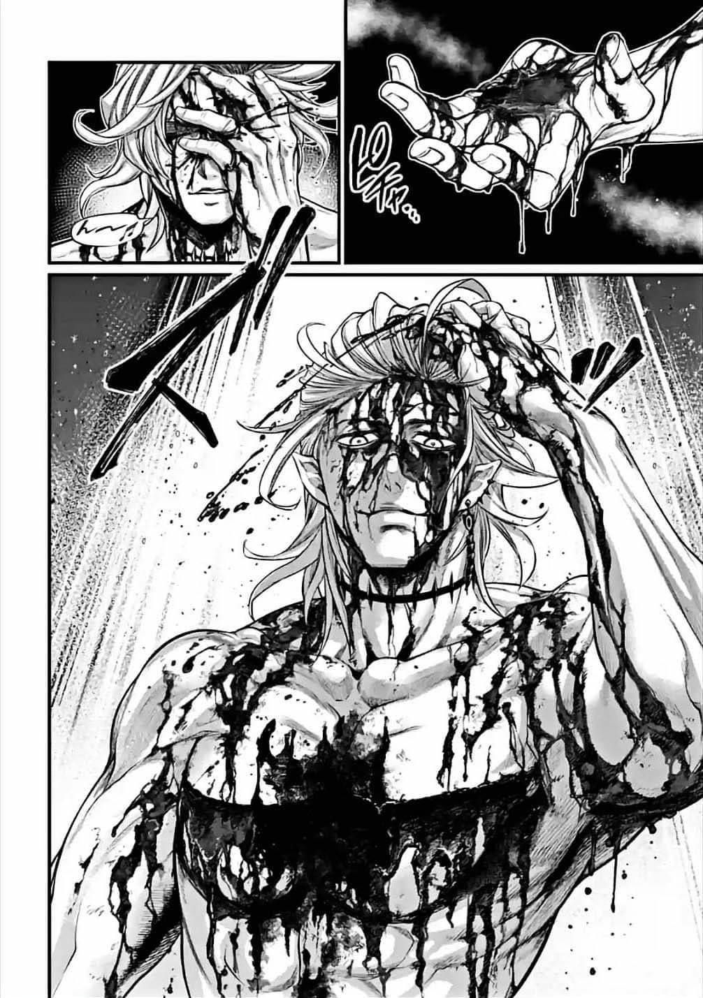 Read Shuumatsu no Valkyrie Manga Online
