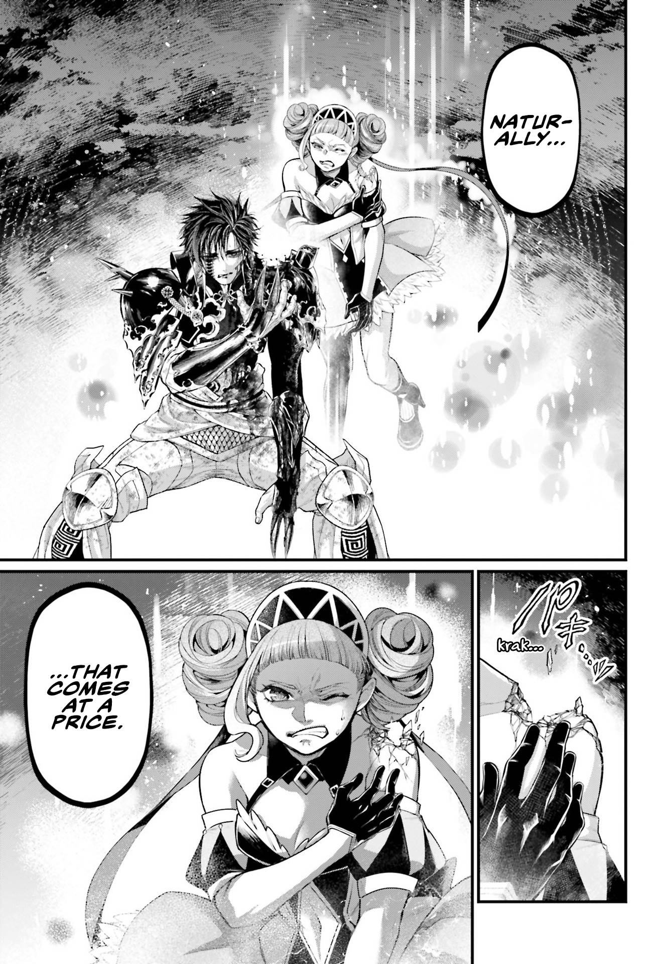 Read Shuumatsu no Valkyrie Manga Online