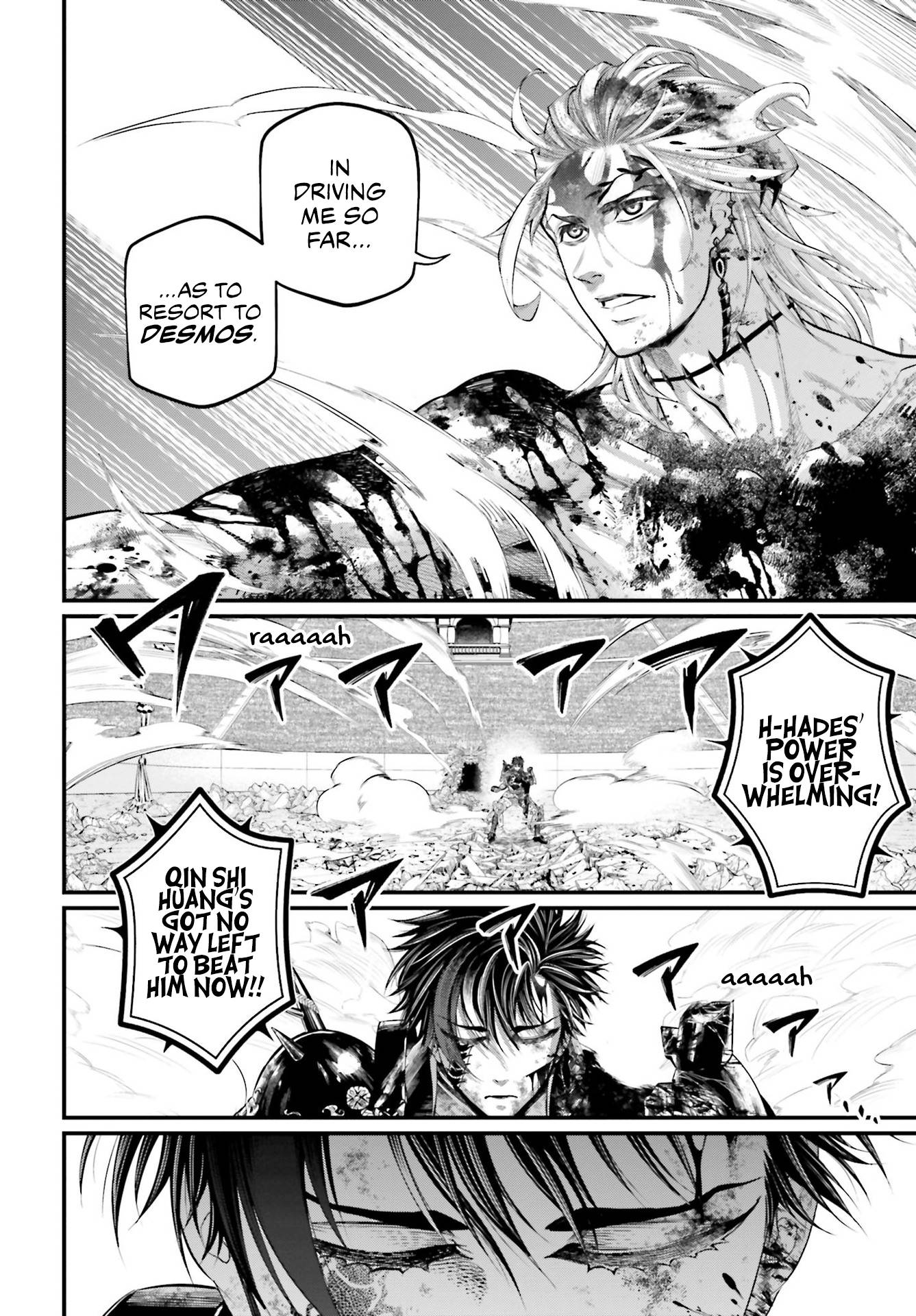 Read Shuumatsu no Valkyrie Manga Online