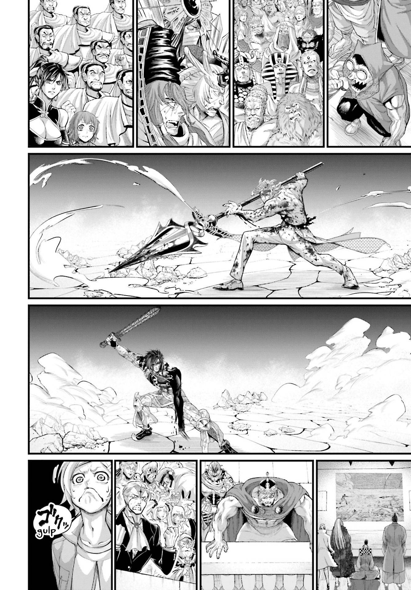 Read Shuumatsu no Valkyrie Manga Online