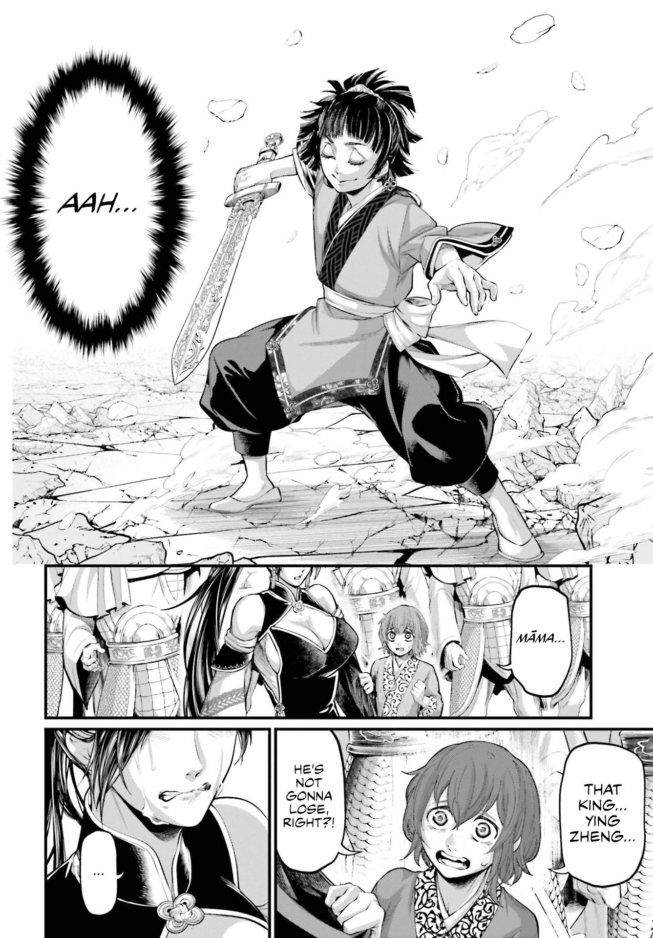 Read Shuumatsu no Valkyrie Manga Online