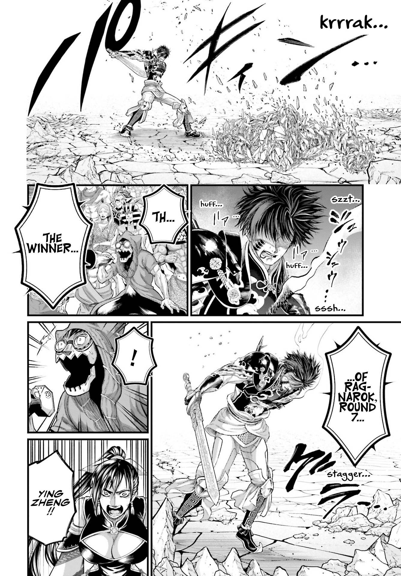 Read Shuumatsu no Valkyrie Manga Online