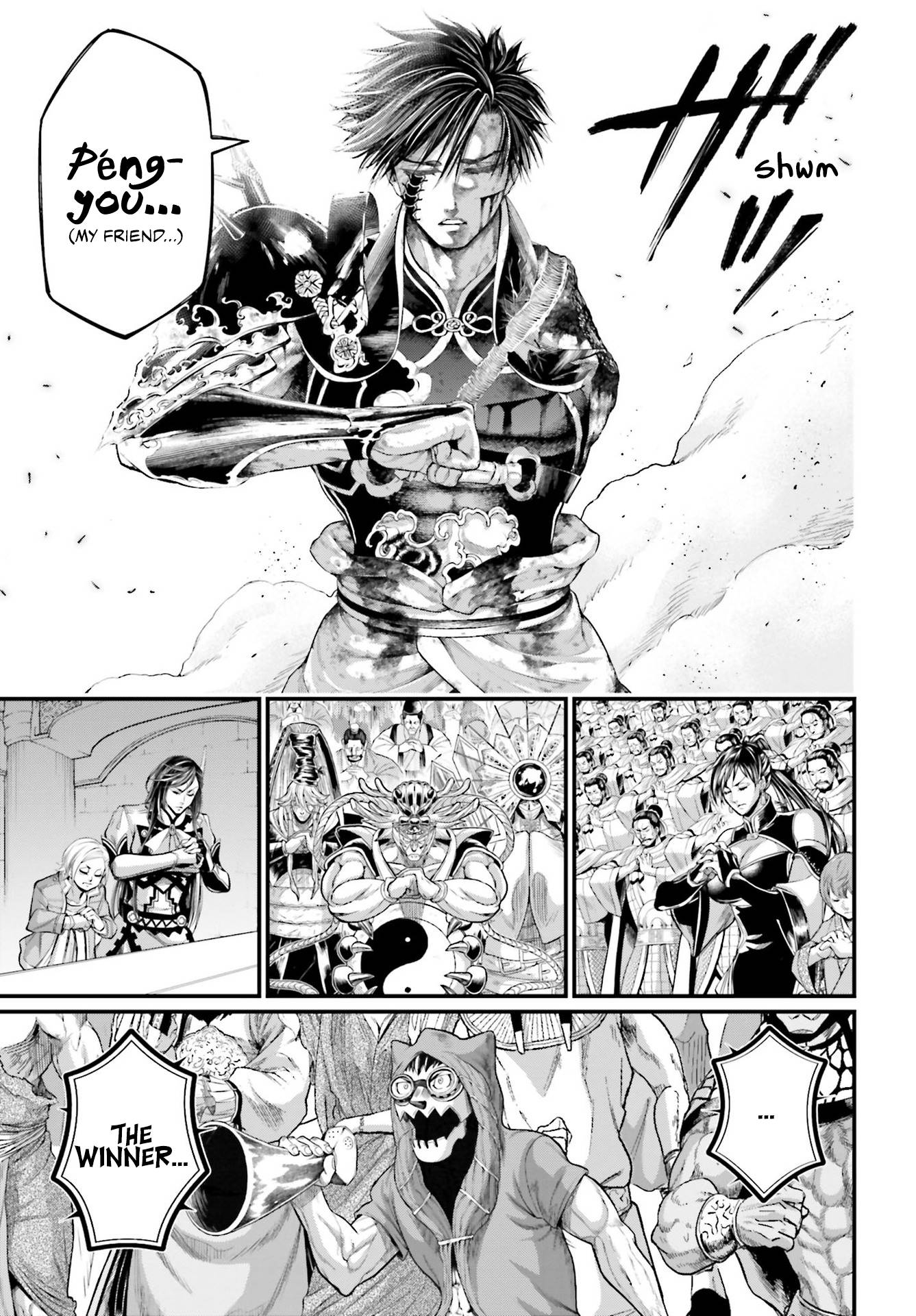 Read Shuumatsu no Valkyrie Manga Online