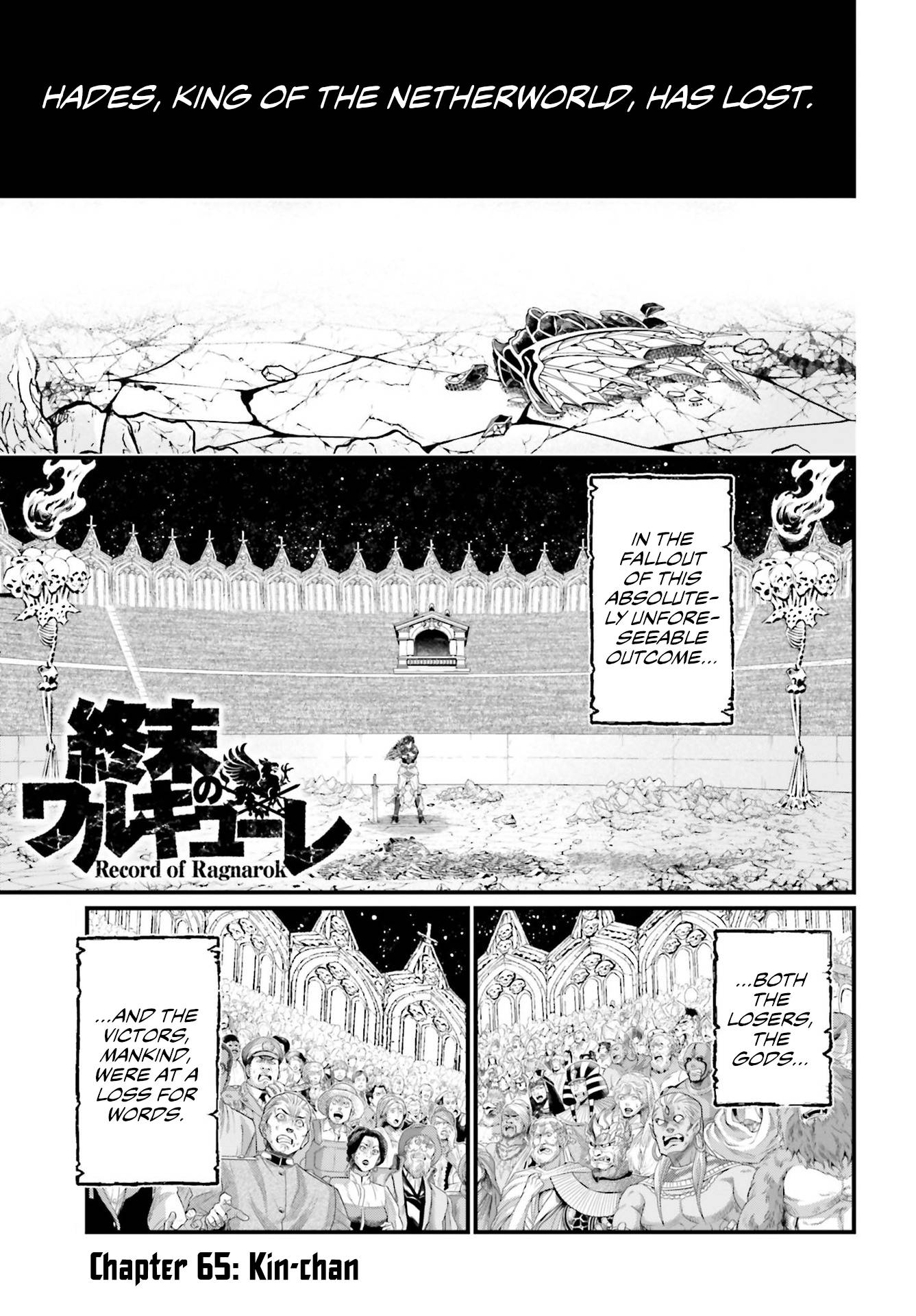 Read Shuumatsu no Valkyrie Manga Online