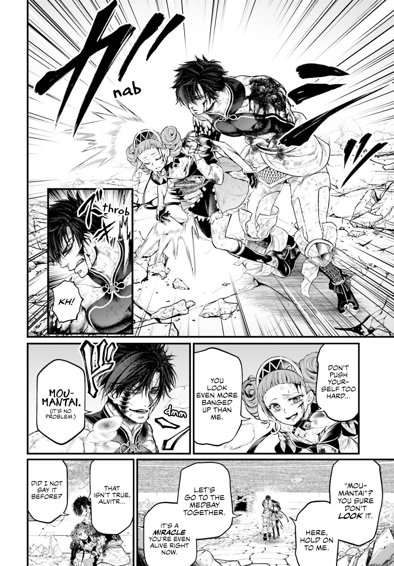 Read Shuumatsu no Valkyrie Manga Online