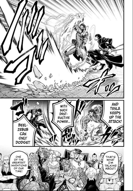 Read Shuumatsu no Valkyrie Manga Online