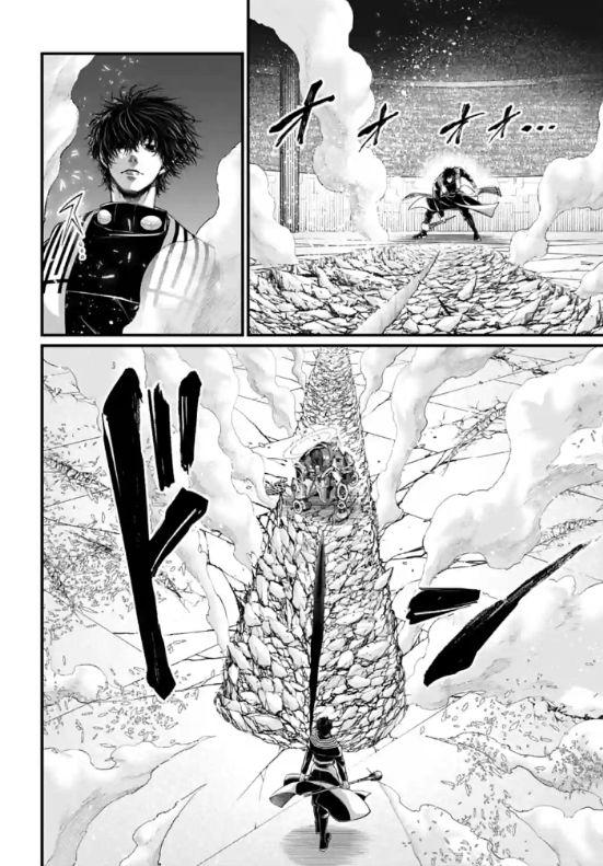Read Shuumatsu no Valkyrie Manga Online