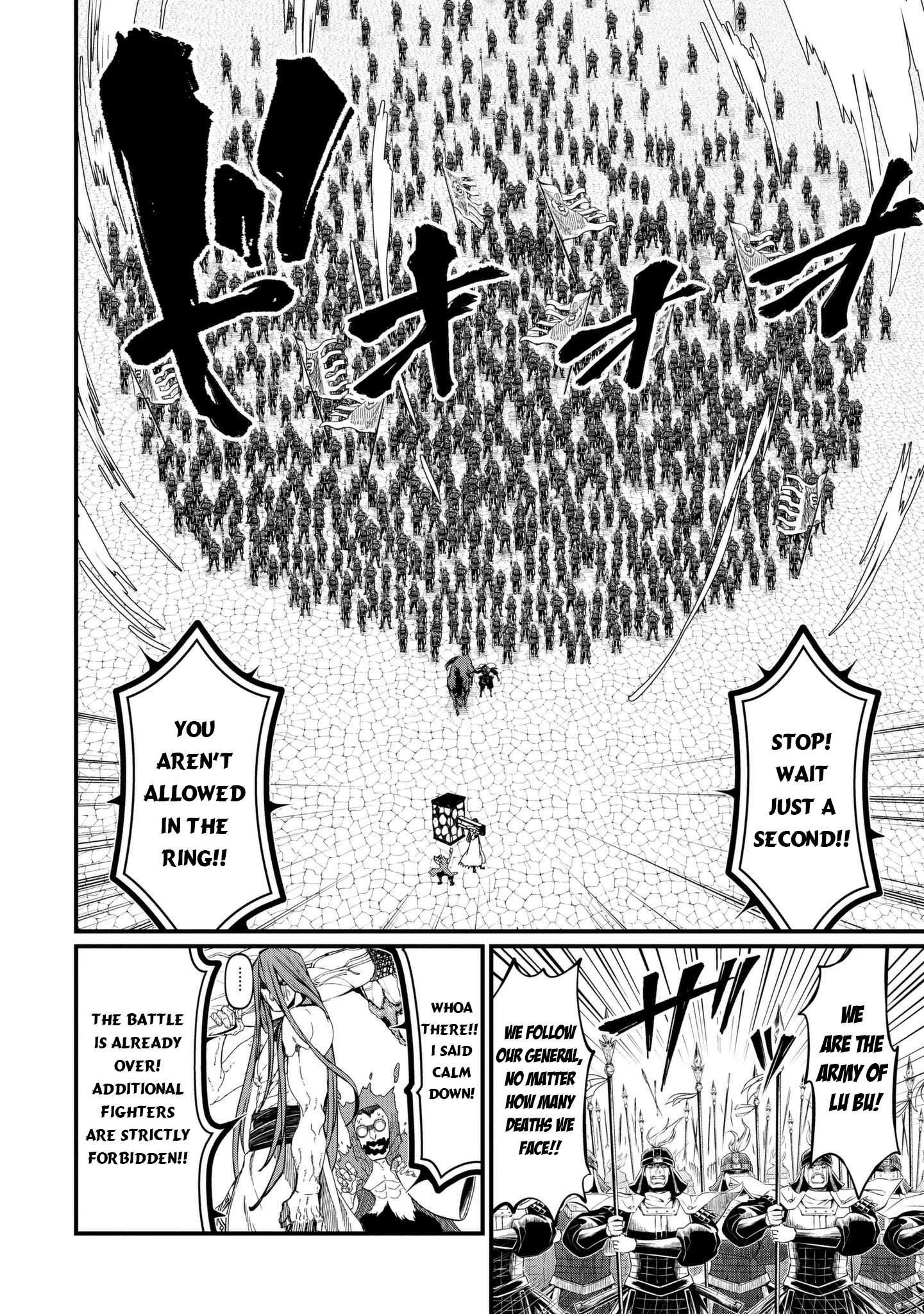 Read Shuumatsu no Valkyrie Manga Online