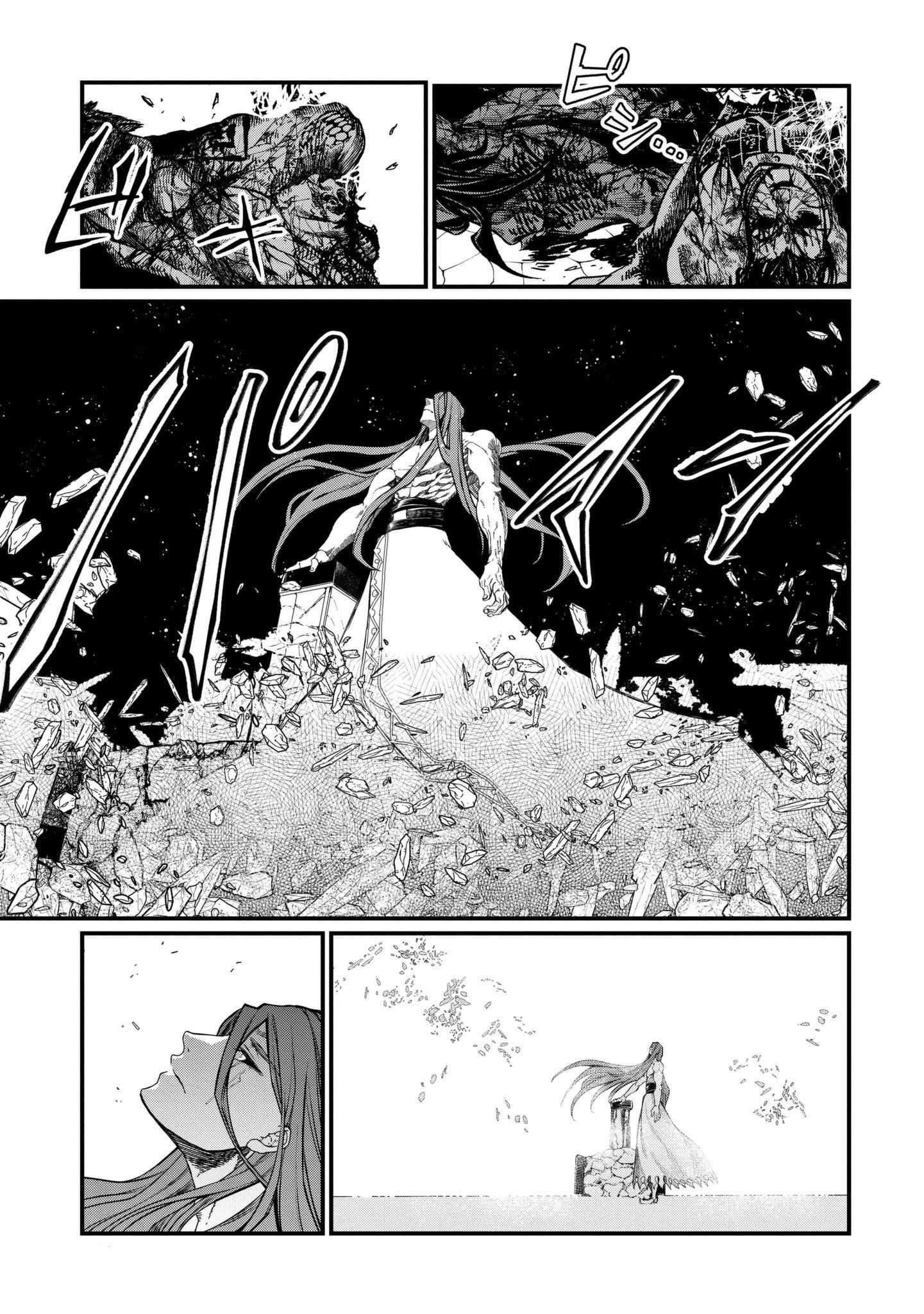 Read Shuumatsu no Valkyrie Manga Online