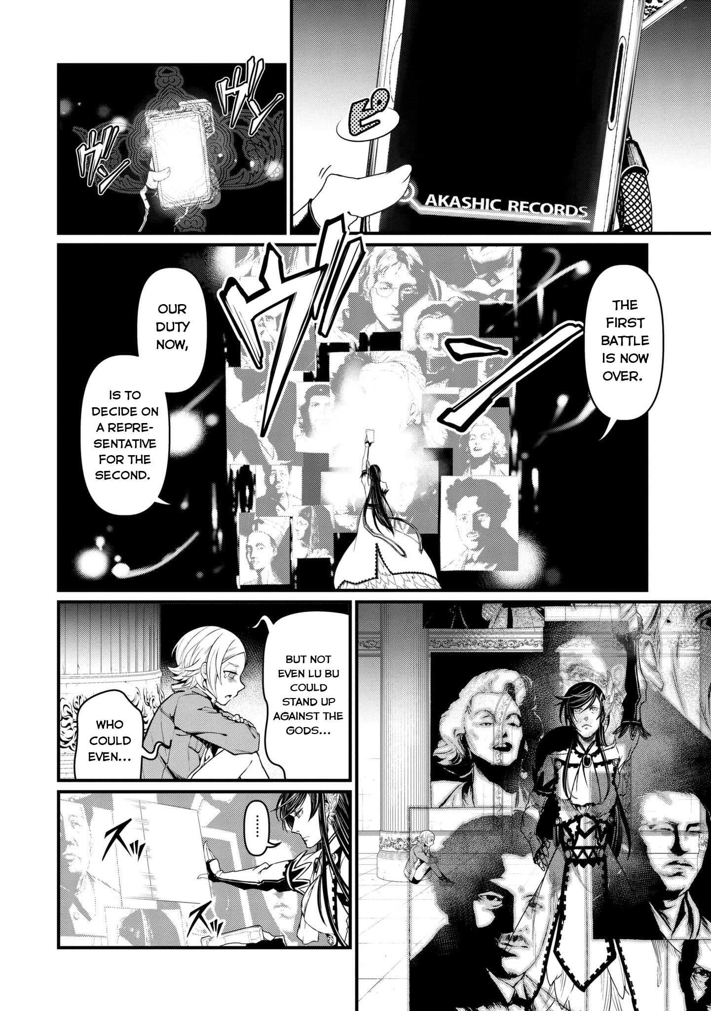 Read Shuumatsu no Valkyrie Manga Online