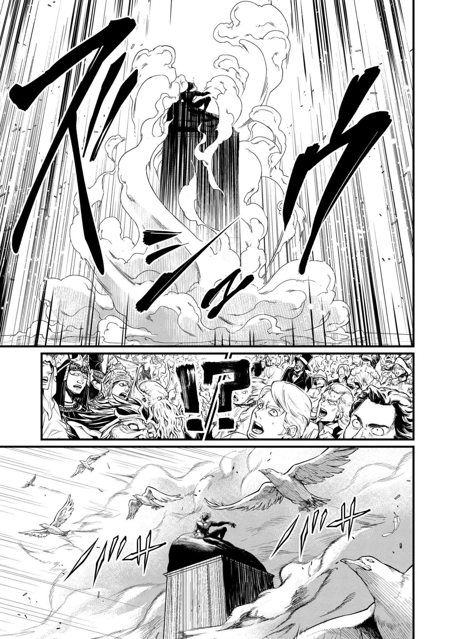 Read Shuumatsu no Valkyrie Manga Online