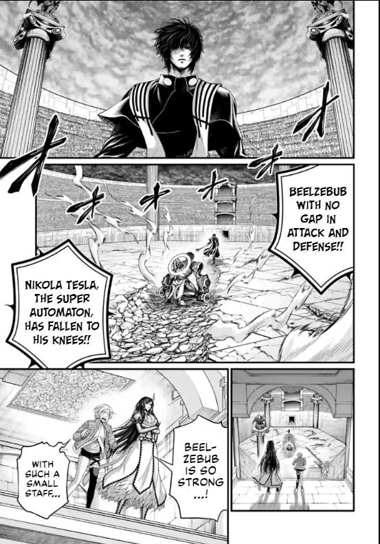 Read Shuumatsu no Valkyrie Manga Online