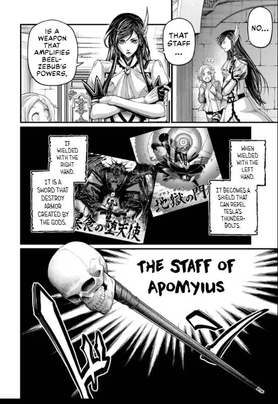 Read Shuumatsu no Valkyrie Manga Online