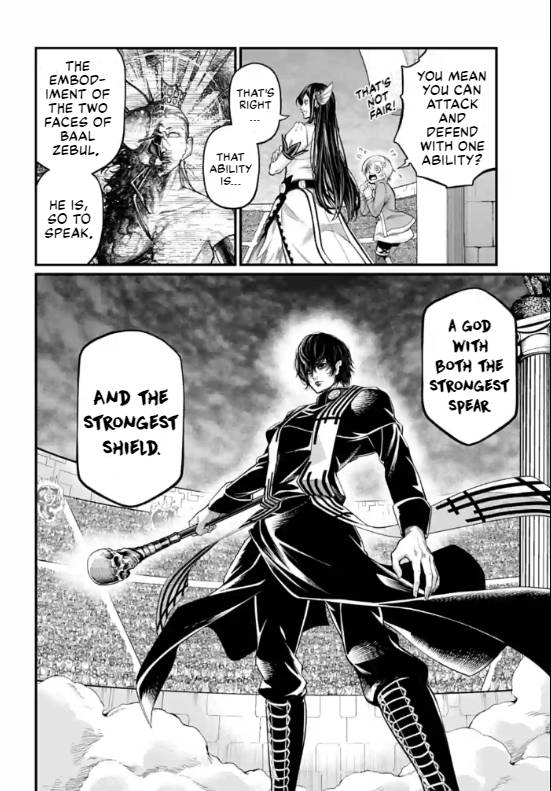 Read Shuumatsu no Valkyrie Manga Online