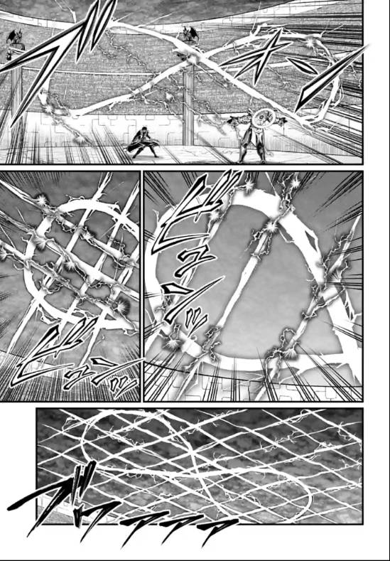 Read Shuumatsu no Valkyrie Manga Online