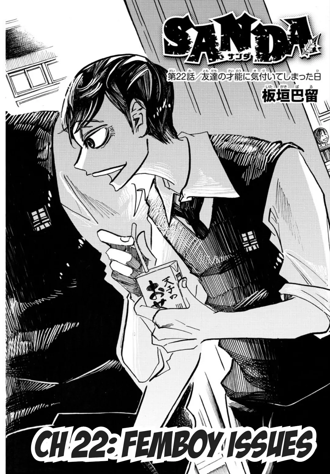 Read Shuumatsu no Valkyrie Manga Online