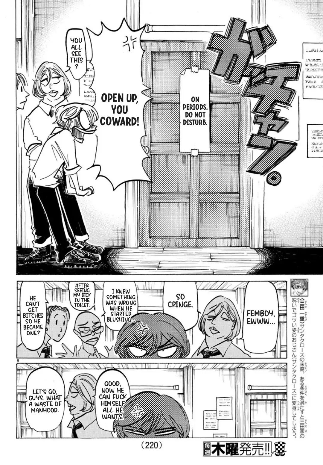Read Shuumatsu no Valkyrie Manga Online