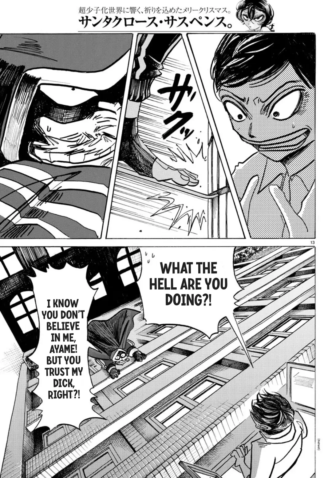 Read Shuumatsu no Valkyrie Manga Online