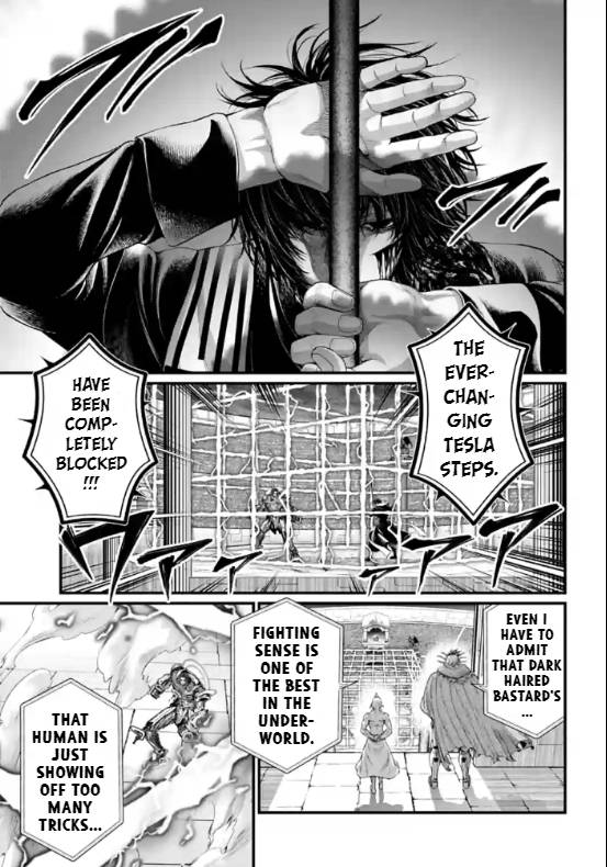 Read Shuumatsu no Valkyrie Manga Online