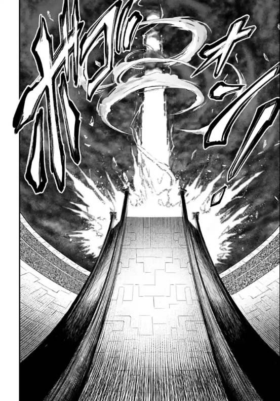 Read Shuumatsu no Valkyrie Manga Online