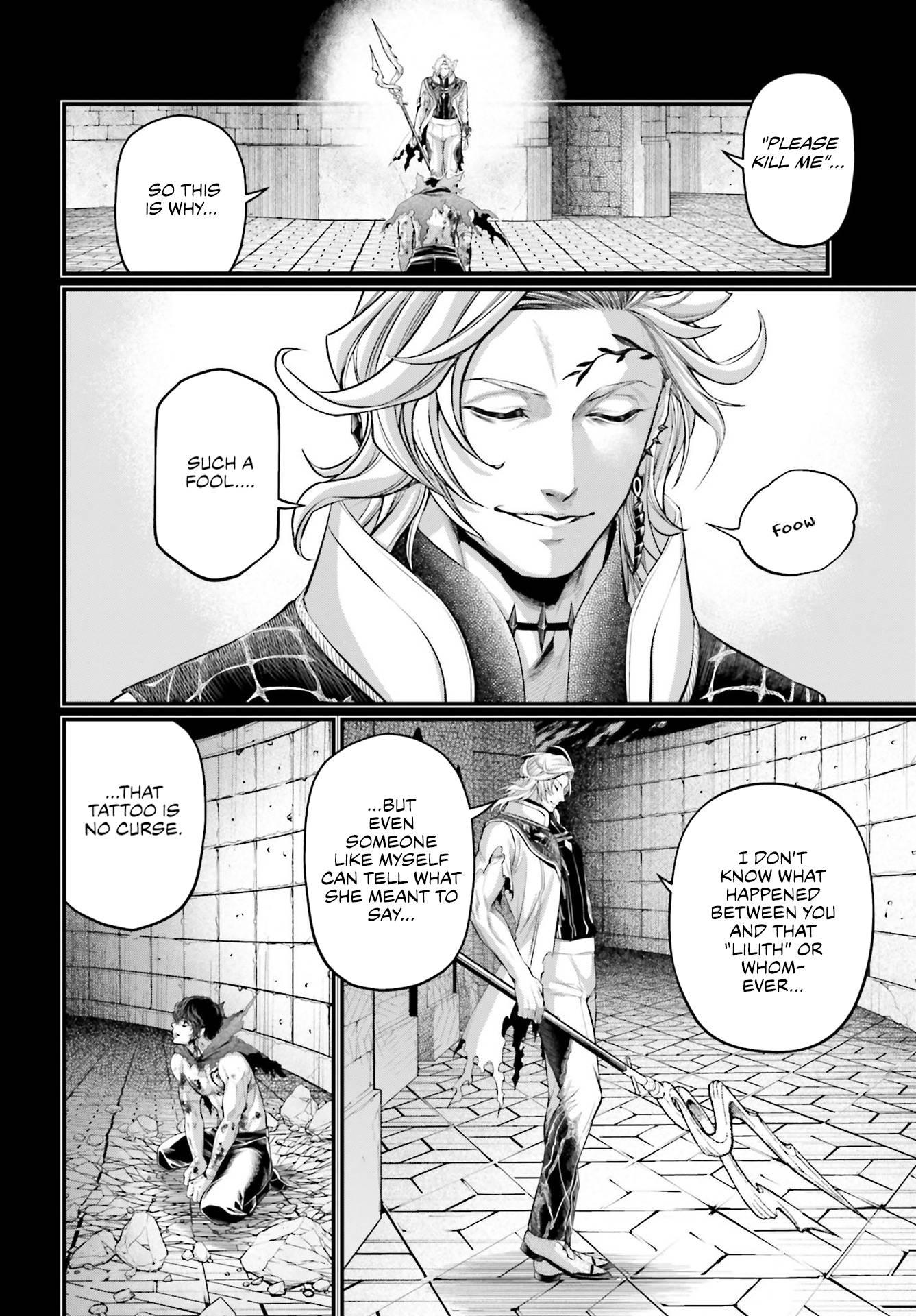 Read Shuumatsu no Valkyrie Manga Online