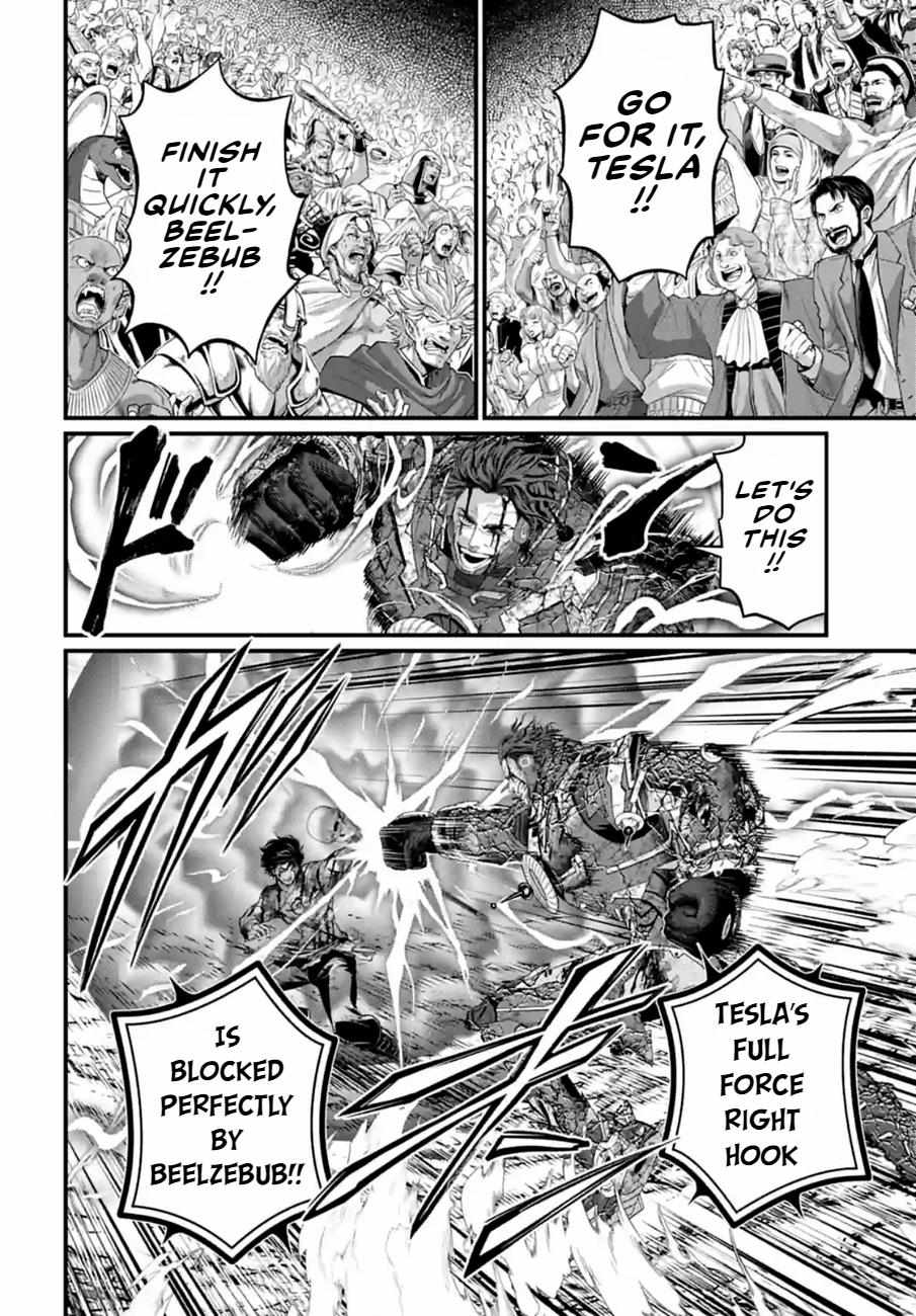 Read Shuumatsu no Valkyrie Manga Online