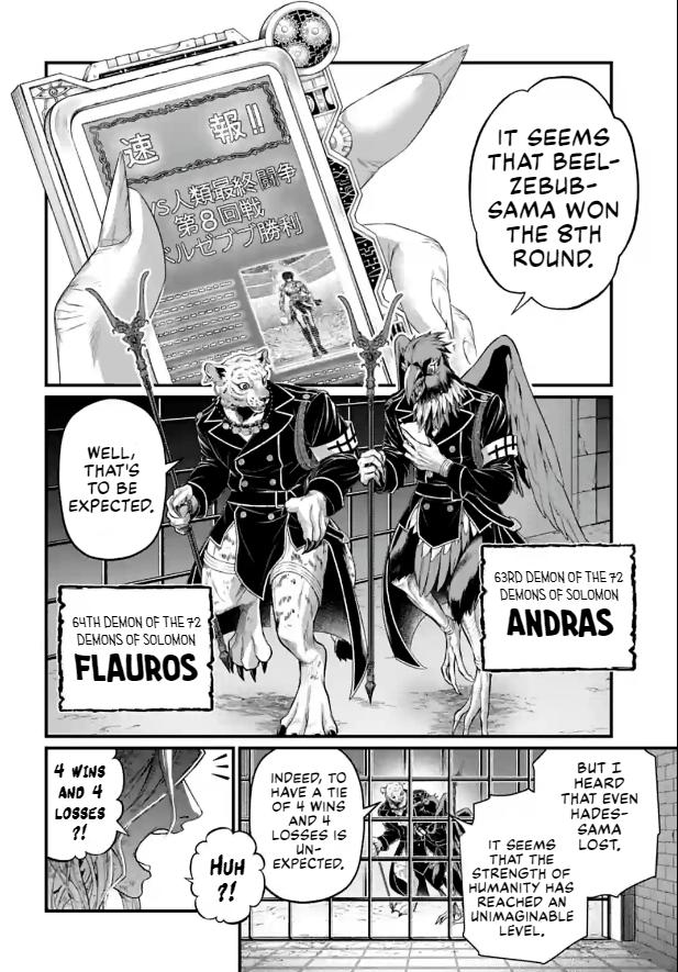 Read Shuumatsu no Valkyrie Manga Online