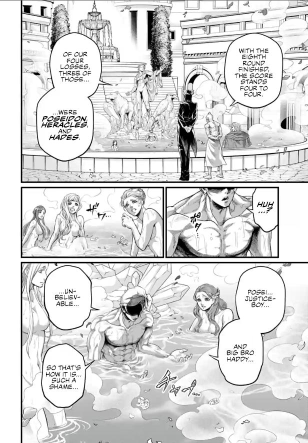 Read Shuumatsu no Valkyrie Manga Online