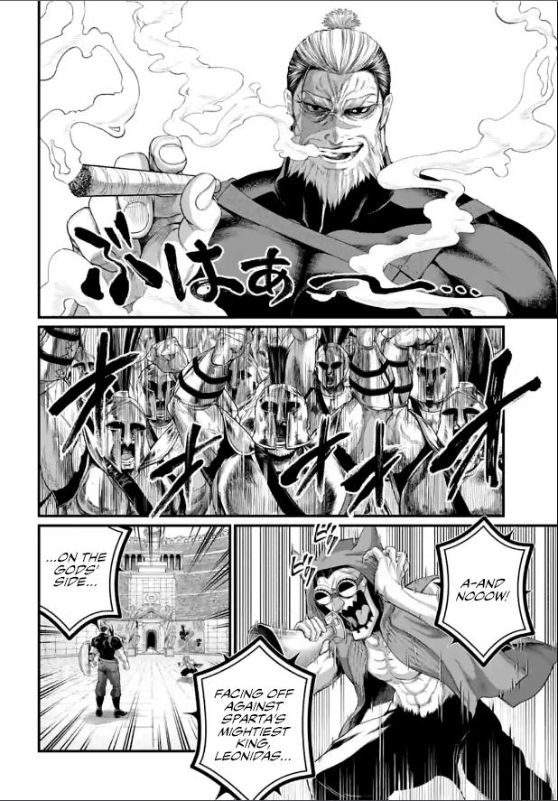 Read Shuumatsu no Valkyrie Manga Online