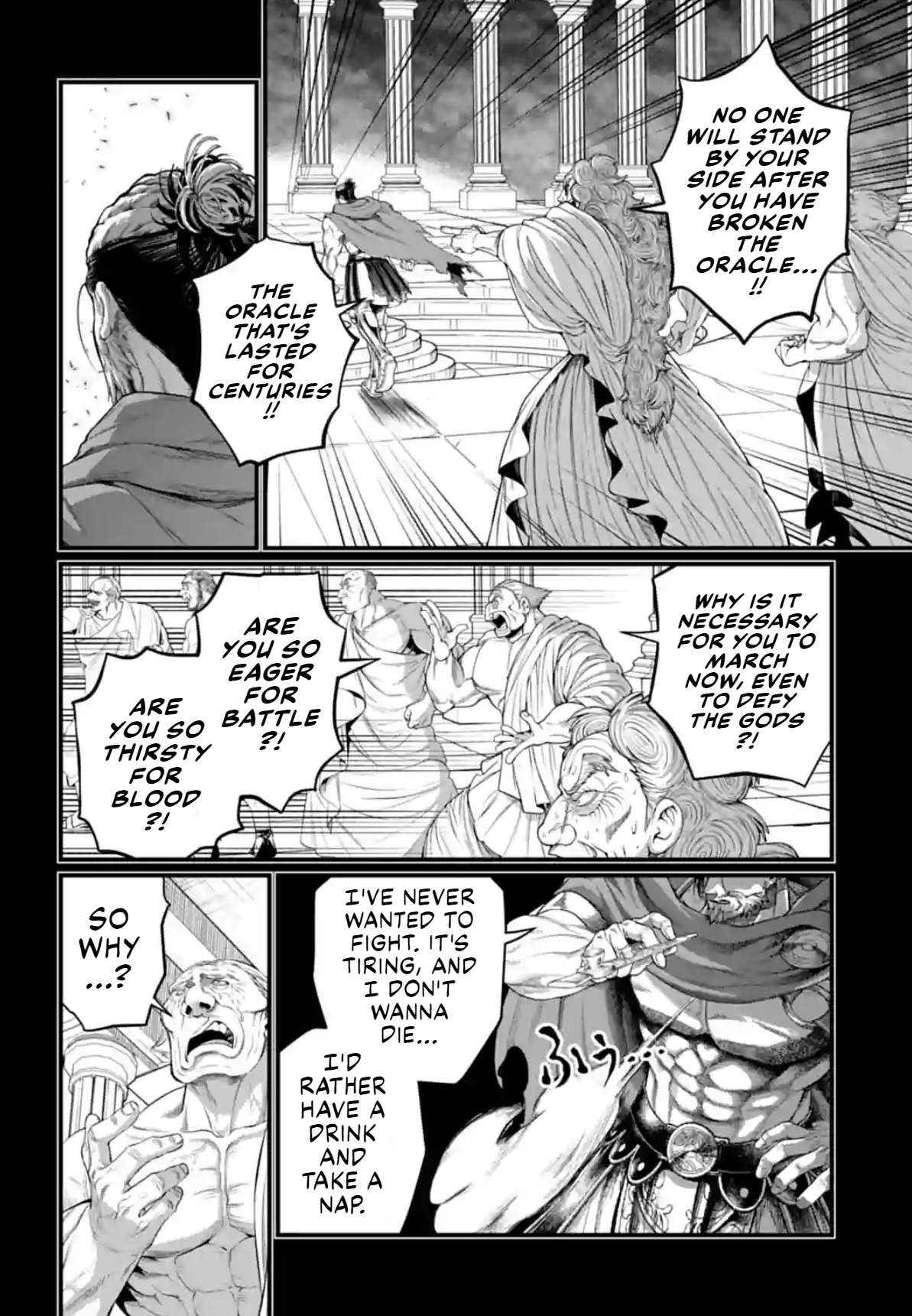 Read Shuumatsu no Valkyrie Manga Online