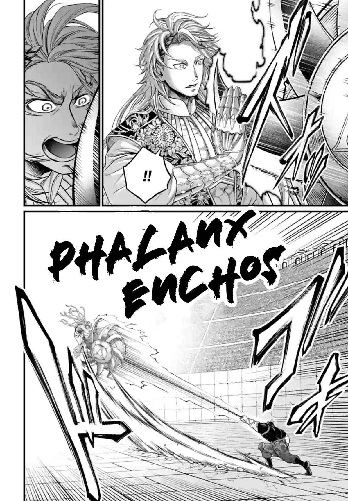 Read Shuumatsu no Valkyrie Manga Online