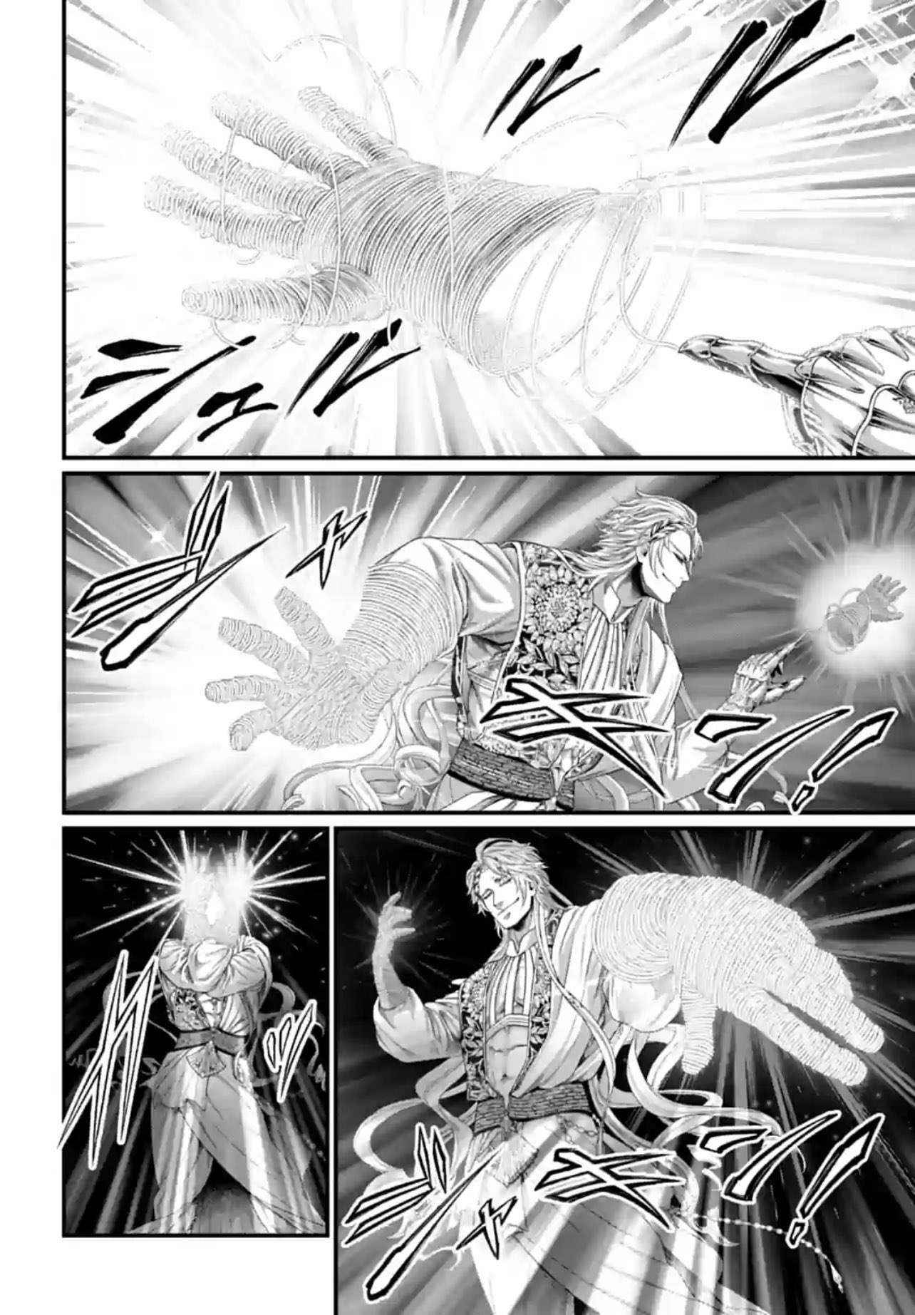 Read Shuumatsu no Valkyrie Manga Online