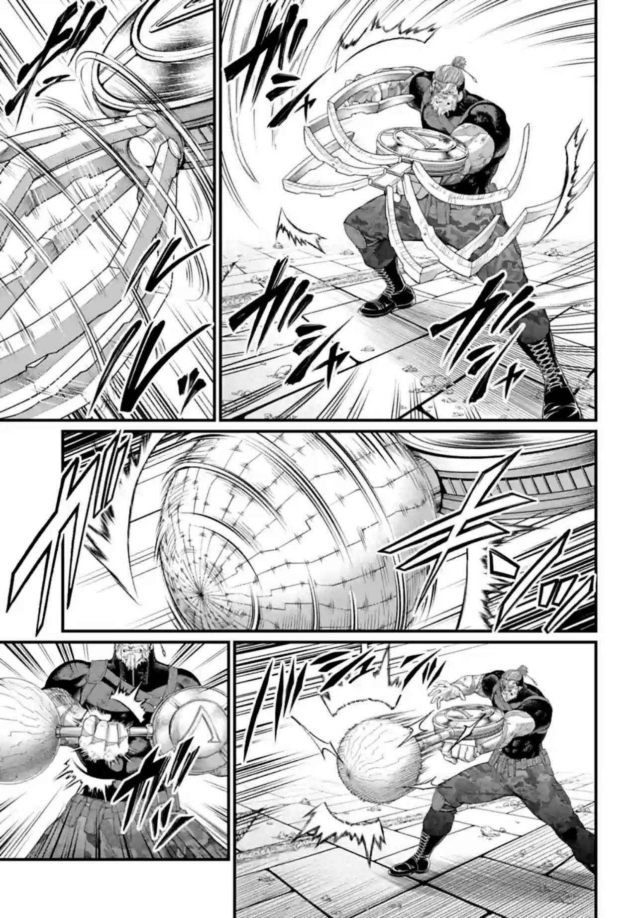 Read Shuumatsu no Valkyrie Manga Online