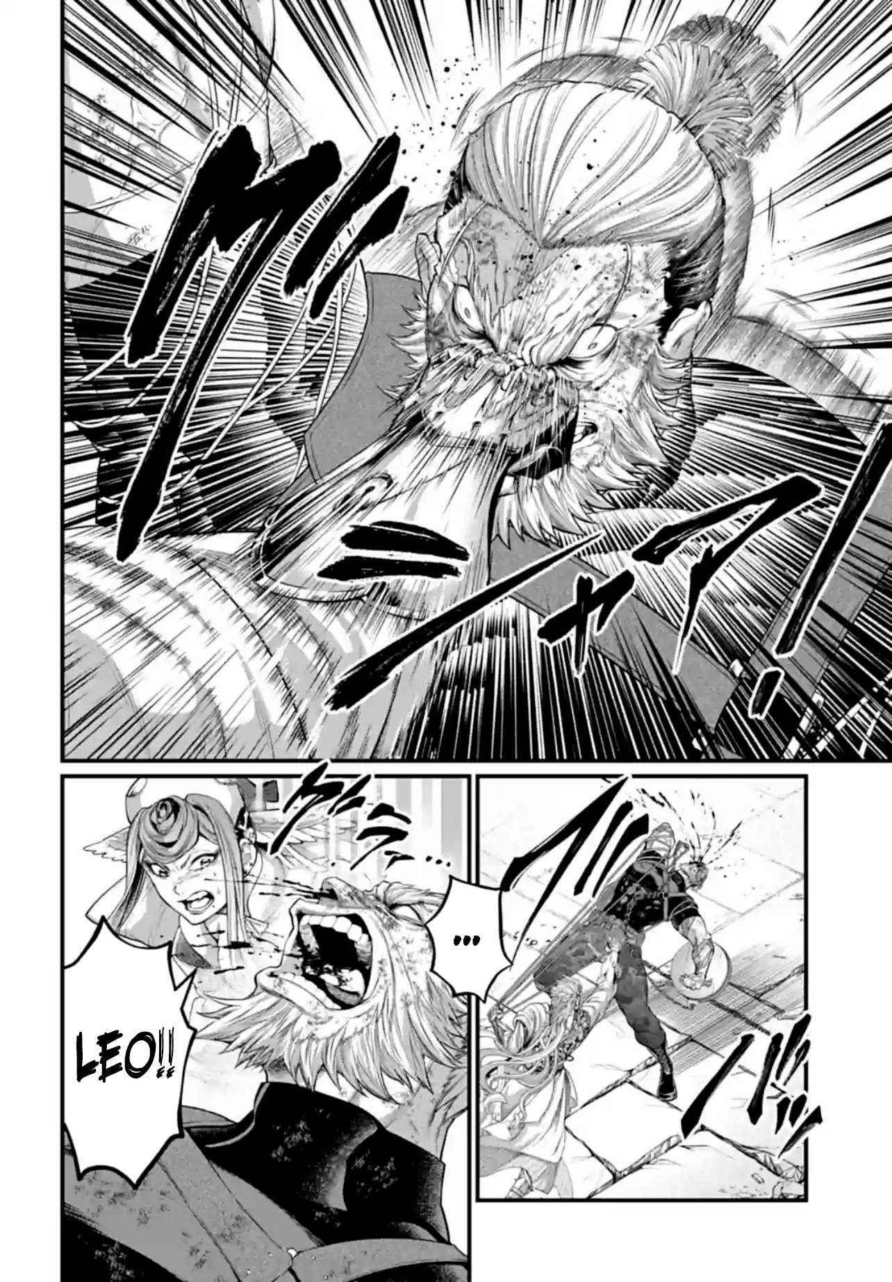 Read Shuumatsu no Valkyrie Manga Online