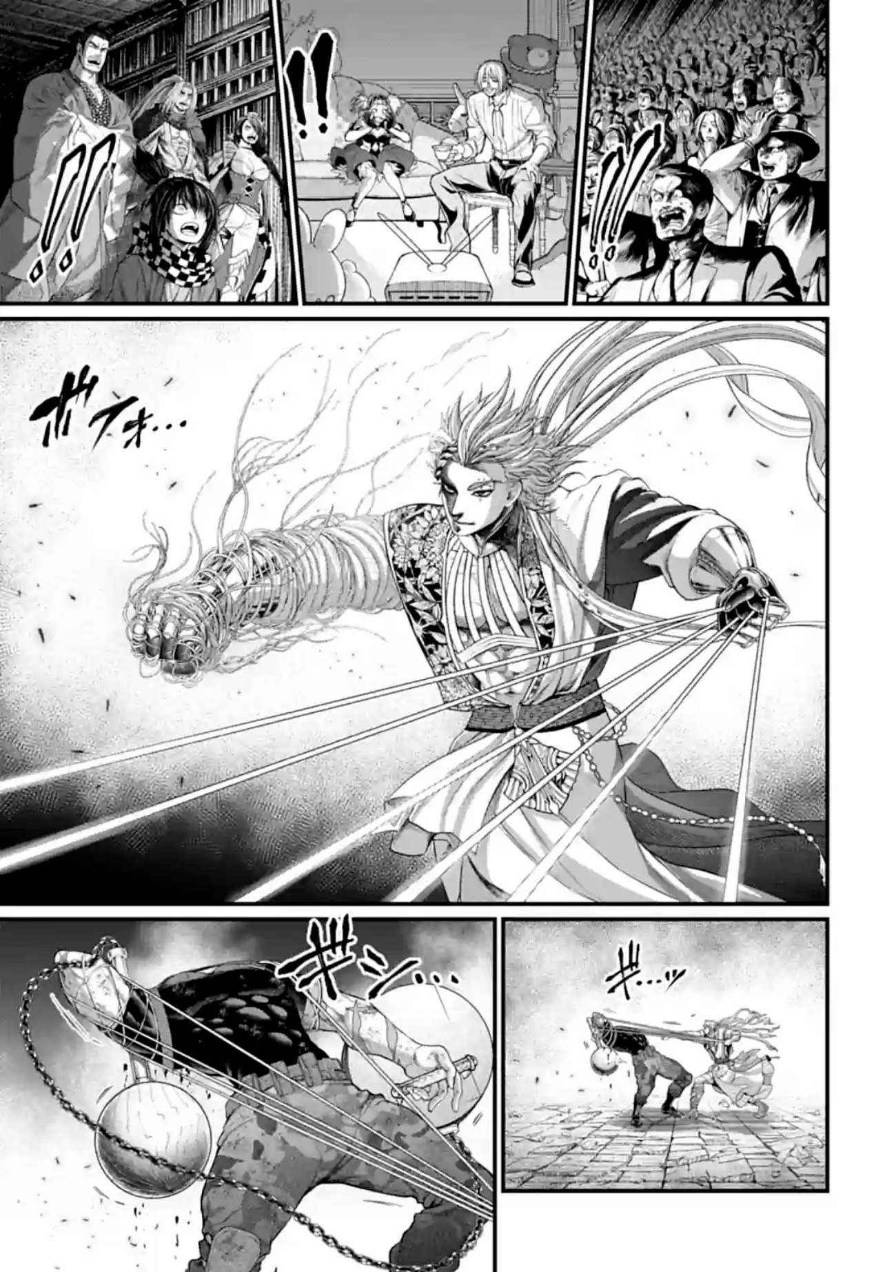 Read Shuumatsu no Valkyrie Manga Online